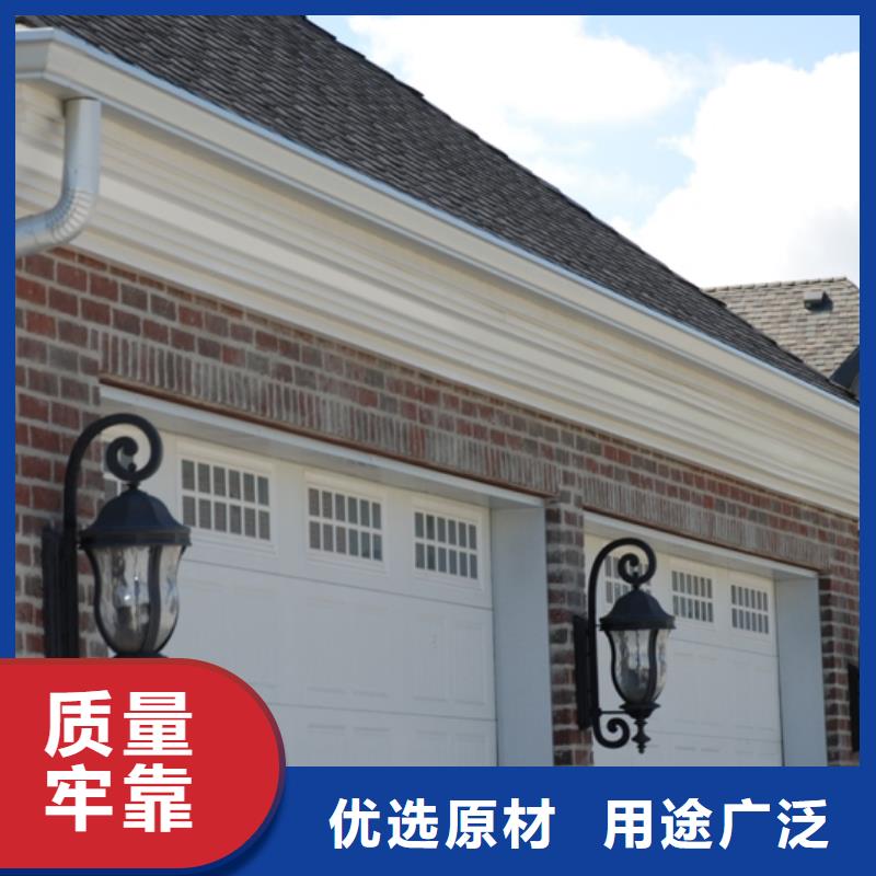 铝合金檐槽铝合金天沟实力才是硬道理