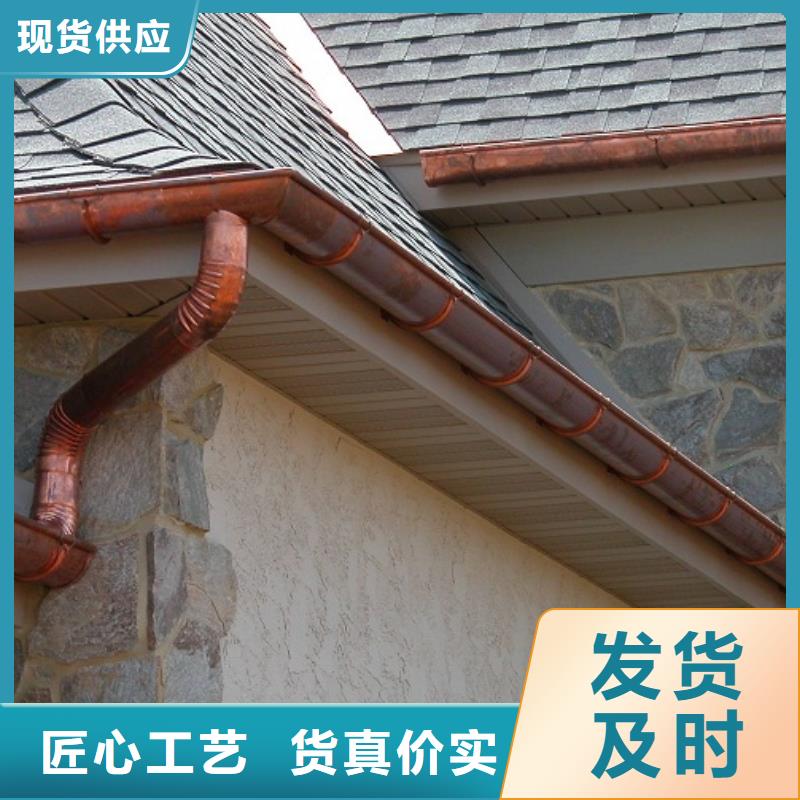 铝合金檐槽_方形雨水管品质之选