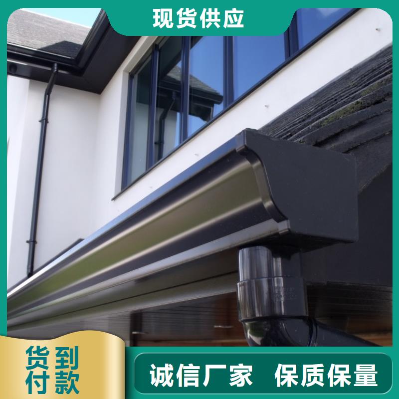 【 铝合金檐槽_方形雨水管厂家售后完善】 可成建材科技(香港分公司)