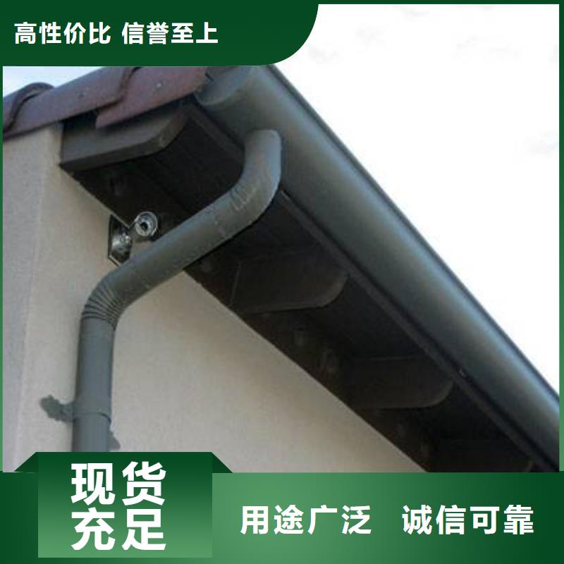 铝合金檐槽【铝合金天沟】价格低可成铝合金檐槽