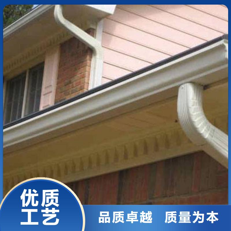 铝合金檐槽-铝合金雨水槽来图加工定制