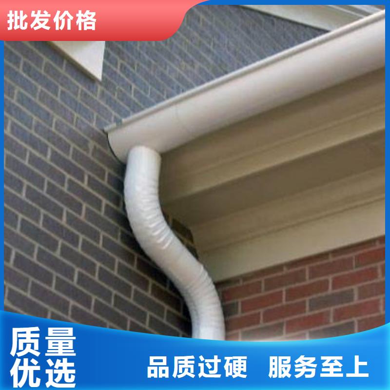 铝合金檐槽,【金属落水系统】工厂批发同城品牌