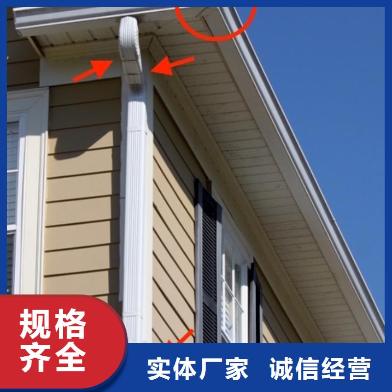 铝合金檐槽视频-铝合金檐槽-湖南省株洲市荷塘|攸县|长沙|张家界|衡阳|怀化|湘西|常德此地货源