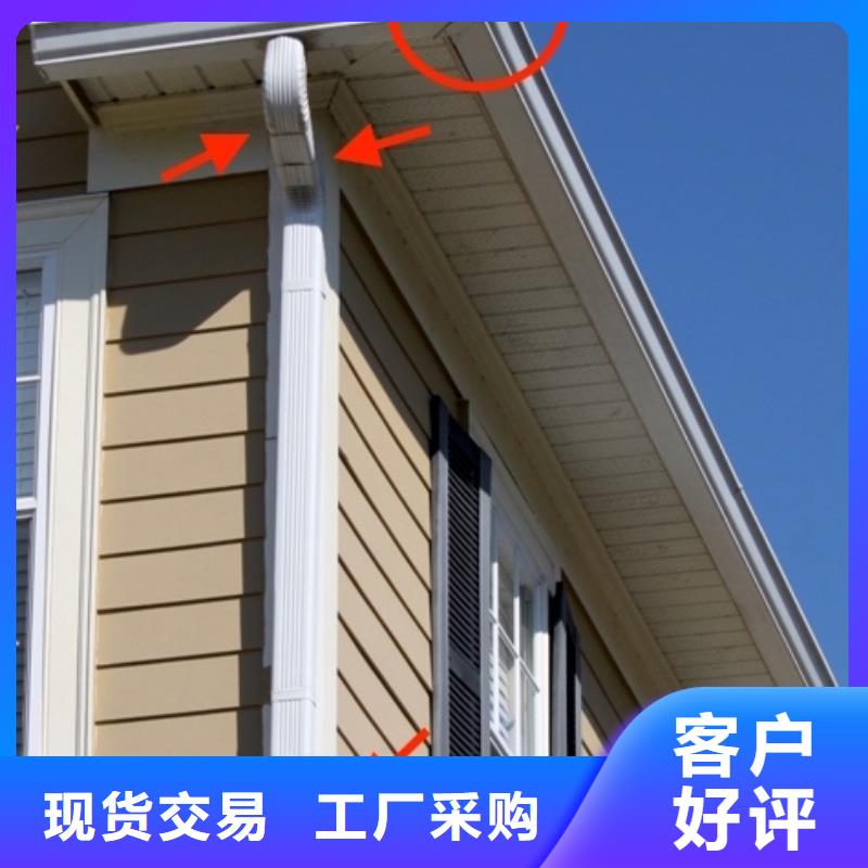 生产商铝合金檐槽认准大品牌厂家