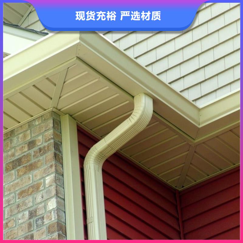 铝合金檐槽视频-铝合金檐槽(可成)覆盖地域陕西省商洛市商南|商州|榆林|汉中|西安|宝鸡|延安|铜川