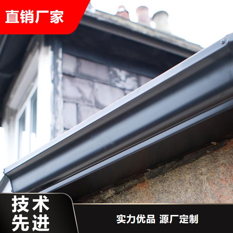 铝合金檐槽,【铝合金雨水管】价格实在支持非标定制