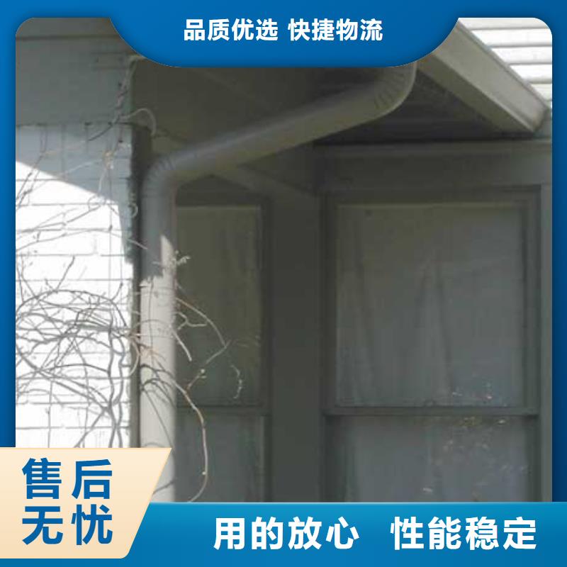 品牌铝合金檐槽 【铝合金天沟】符合行业标准
