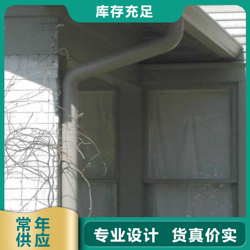 铝合金檐槽铝合金雨水槽价格实惠工厂直供