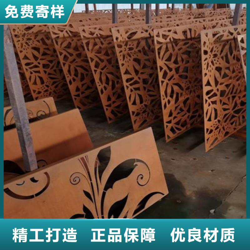 耐候板,高强度钢板现货实地大厂