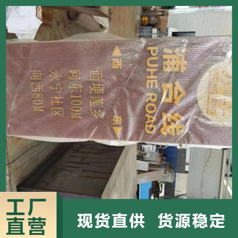 耐候板,耐磨钢板的图文介绍