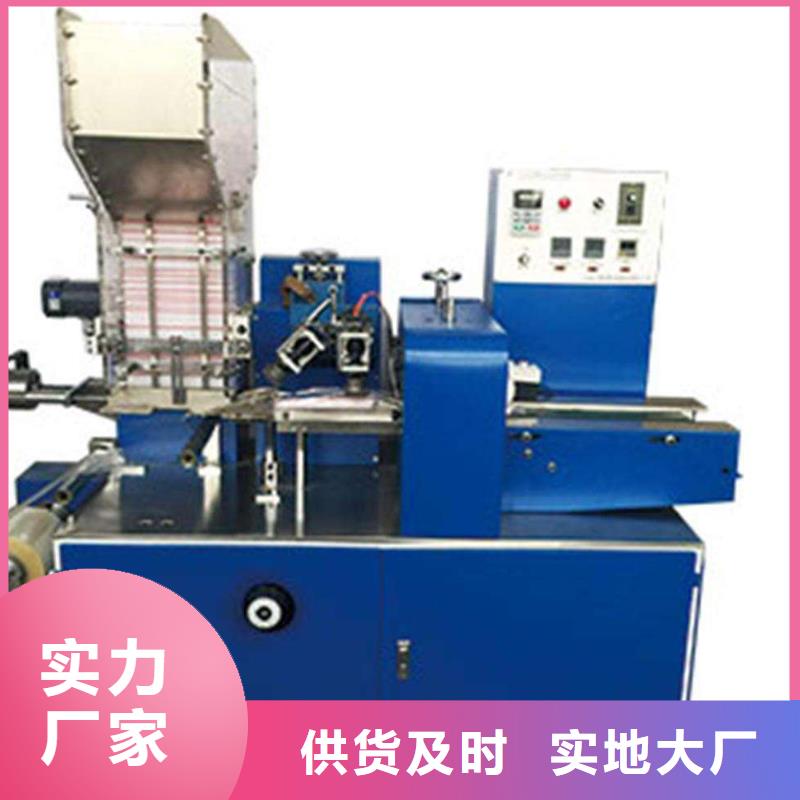 公司纸吸管机,【塑料包装机械加工】多种规格库存充足