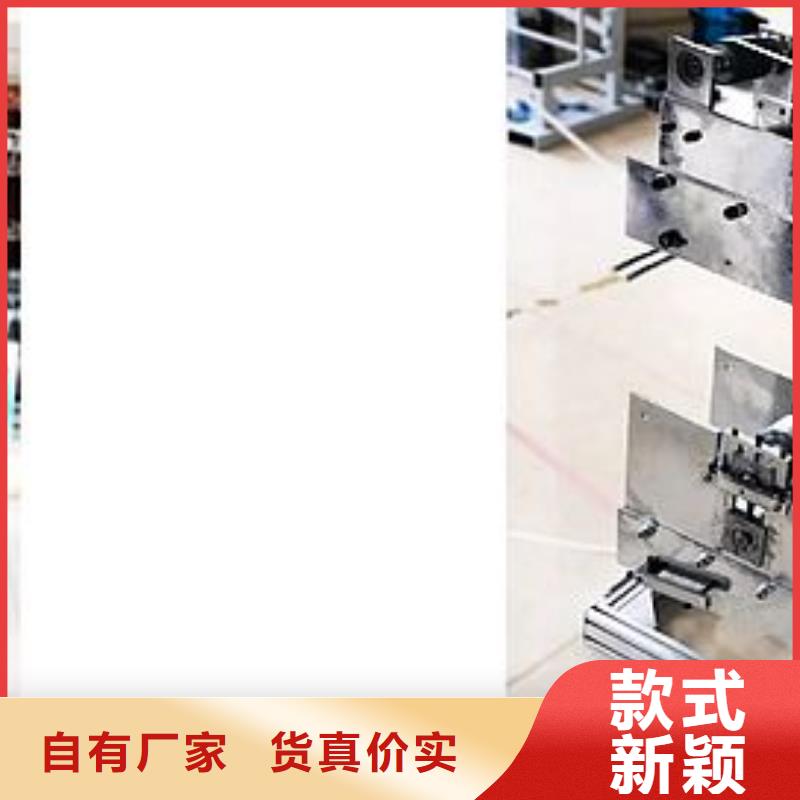 纸吸管机,【塑料包装机械加工】多种规格库存充足本地品牌
