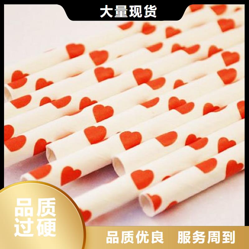 【 纸吸管机塑料包装机械加工源头厂家量大价优】建升