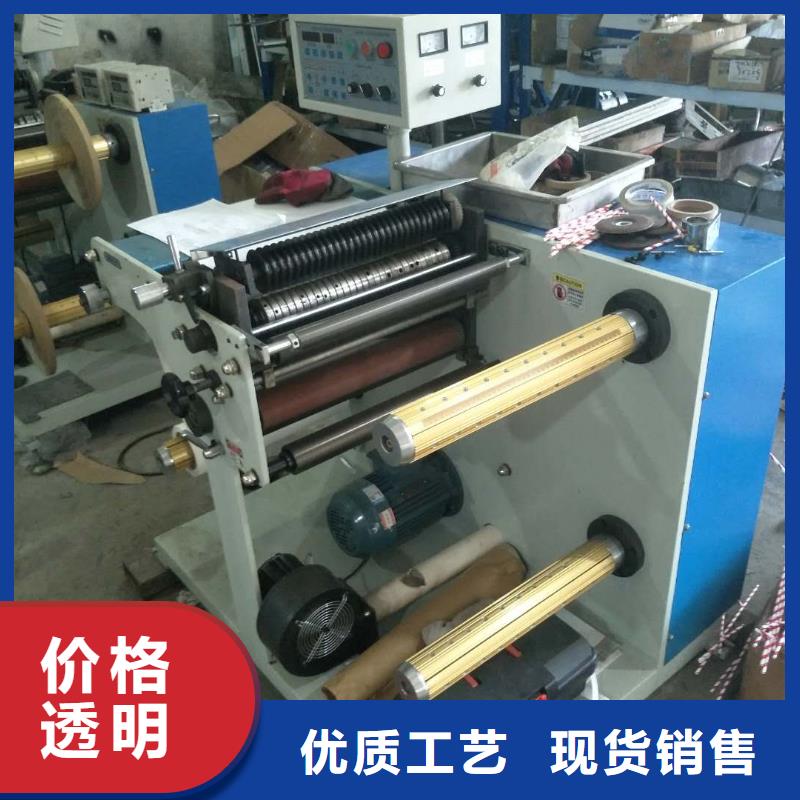 公司纸吸管机,【塑料包装机械加工】多种规格库存充足