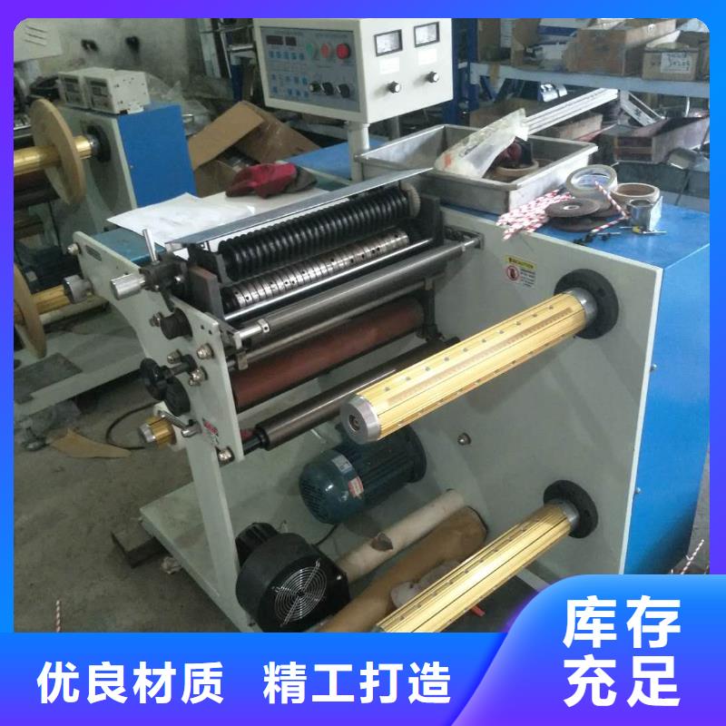 纸吸管机,【塑料包装机械加工】多种规格库存充足(建升)