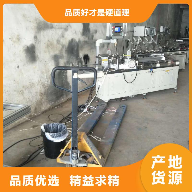 公司纸吸管机,【塑料包装机械加工】多种规格库存充足