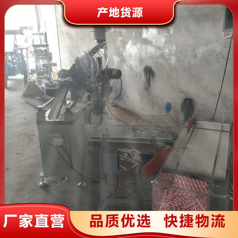 公司纸吸管机,【塑料包装机械加工】多种规格库存充足