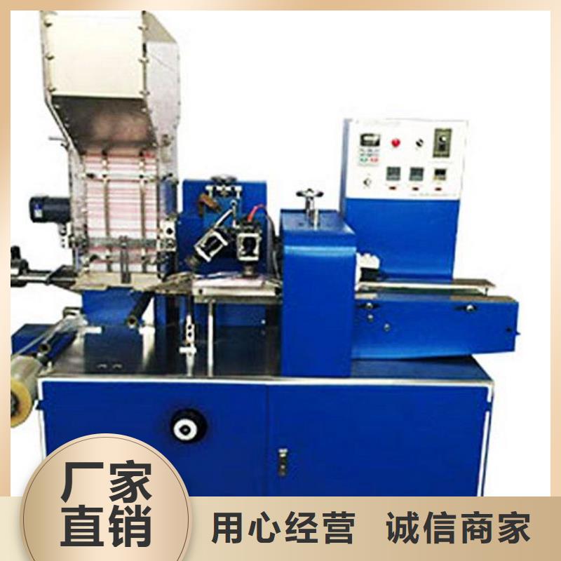 【 纸吸管机塑料包装机械加工源头厂家量大价优】建升
