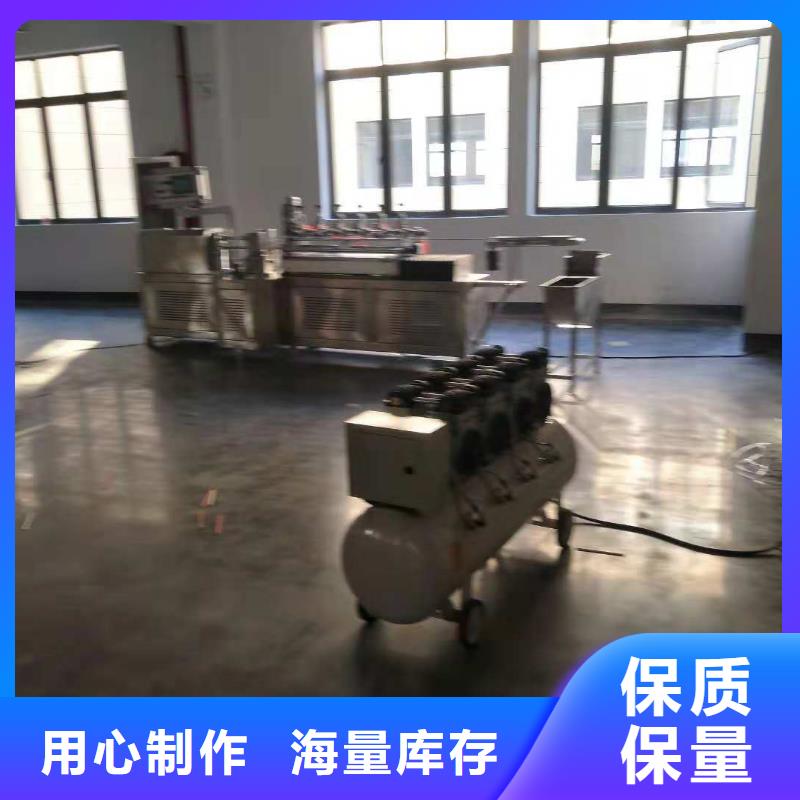 纸吸管机,【塑料包装机械加工】多种规格库存充足本地品牌