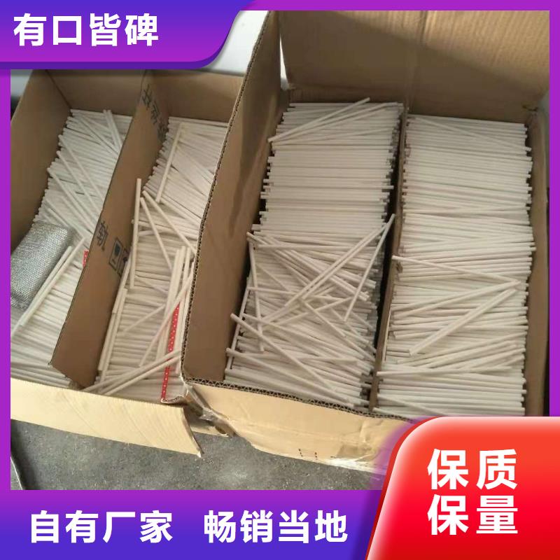 【 纸吸管机塑料包装机械加工源头厂家量大价优】建升