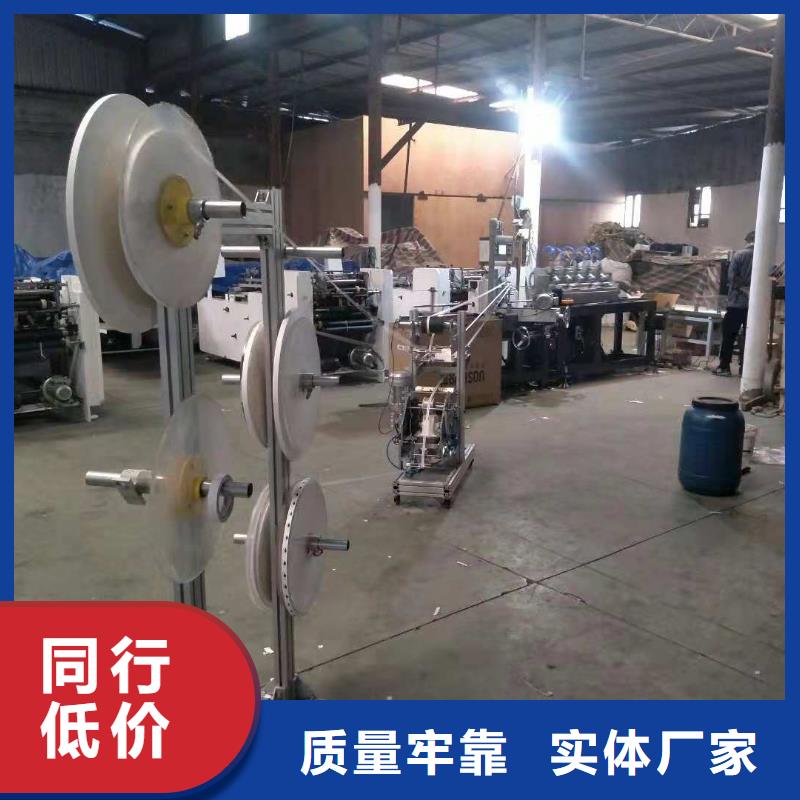 【 纸吸管机塑料包装机械加工源头厂家量大价优】建升