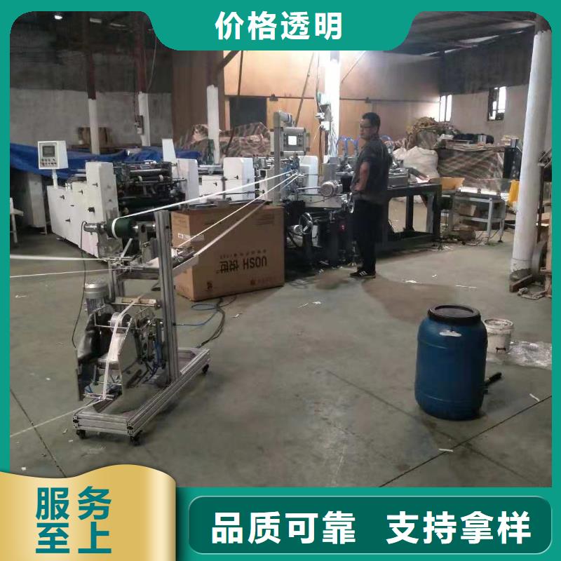【 纸吸管机,缠绕膜机工厂现货供应】|花垣|泸溪|郴州|常德|永州|怀化|益阳品牌