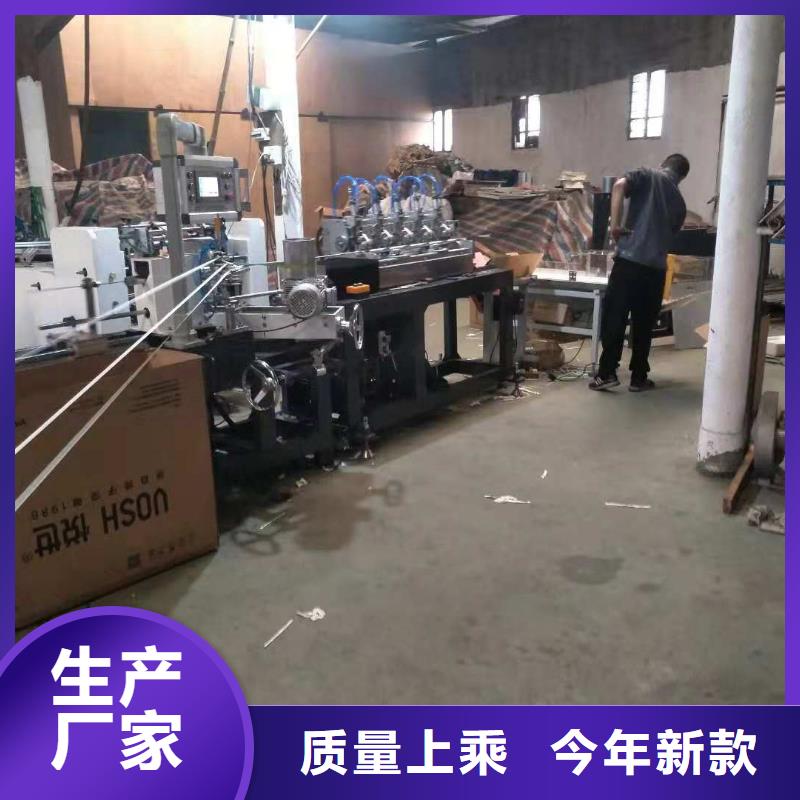纸吸管机,【塑料包装机械加工】多种规格库存充足本地品牌