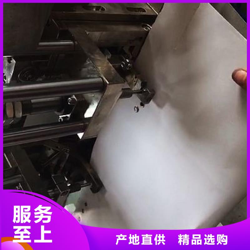 【纸手提袋四头鸡眼打扣机】缠绕膜机商家直供覆盖范围含|桐城|迎江|蚌埠|黄山|淮北|宣城|芜湖|宿州|滁州
