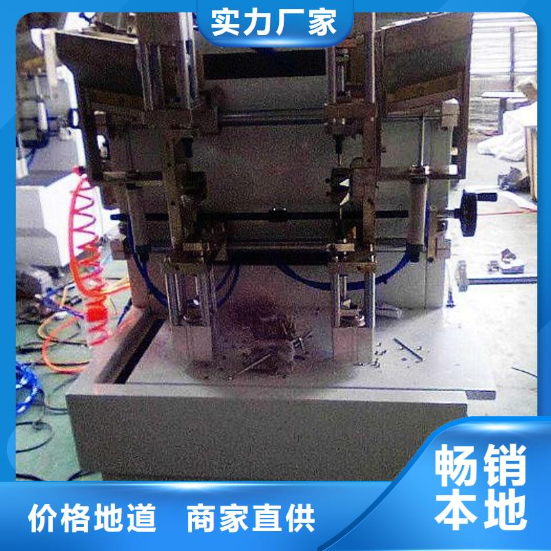 |宜秀|枞阳|马鞍山|巢湖|亳州|宣城|六安|宿州|淮北《建升》【纸手提袋四头鸡眼打扣机】缠绕膜机商家直供