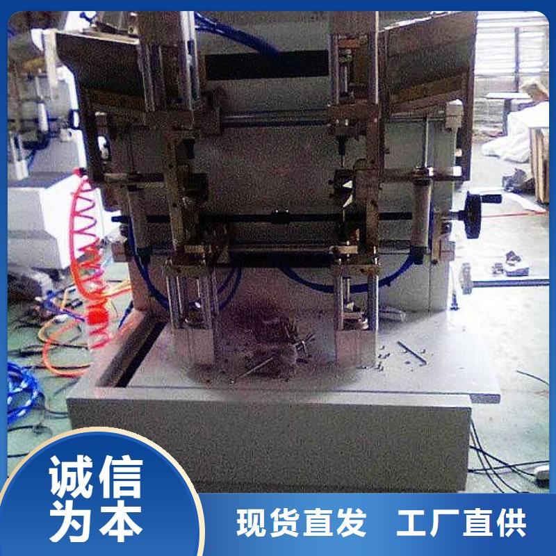 纸手提袋四头鸡眼打扣机【缠绕膜机】定制速度快工期短-建升塑料包装机械厂(乌鲁木齐市分公司)