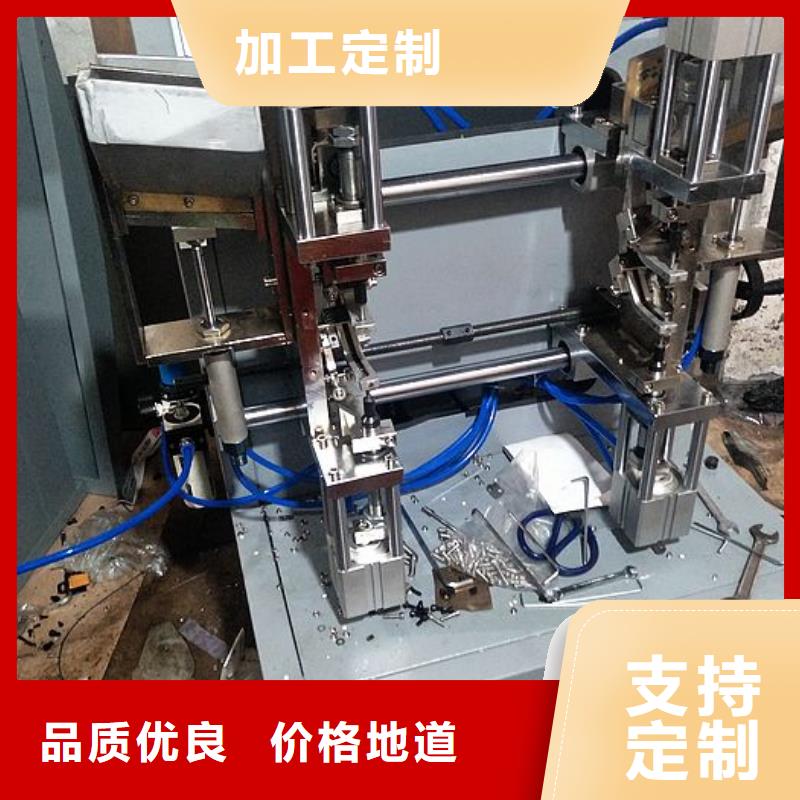 纸手提袋四头鸡眼打扣机【缠绕膜机】定制速度快工期短-建升塑料包装机械厂(乌鲁木齐市分公司)
