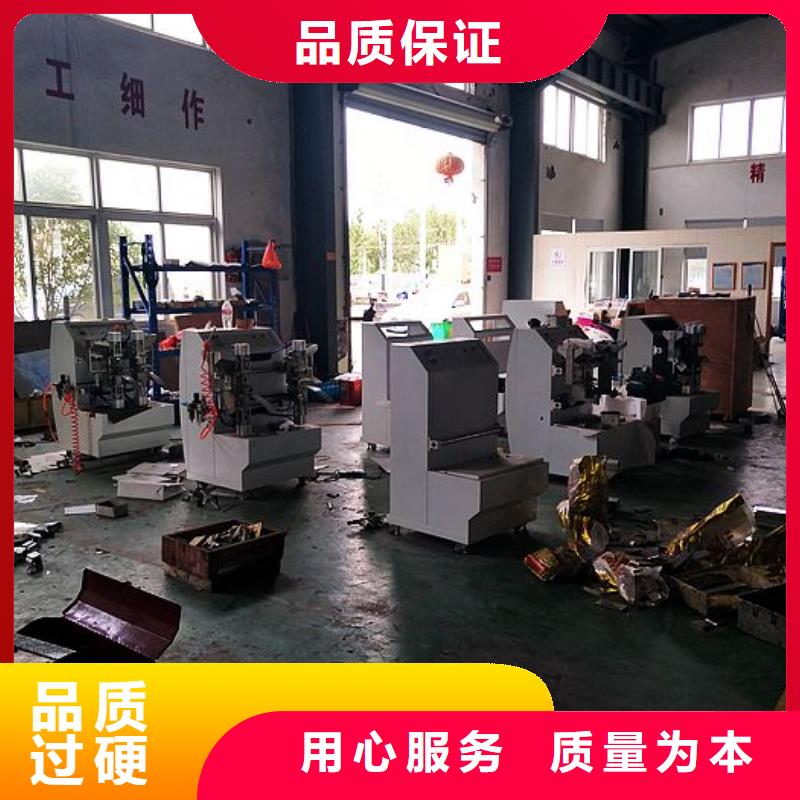 【纸手提袋四头鸡眼打扣机】缠绕膜机商家直供覆盖范围含|桐城|迎江|蚌埠|黄山|淮北|宣城|芜湖|宿州|滁州