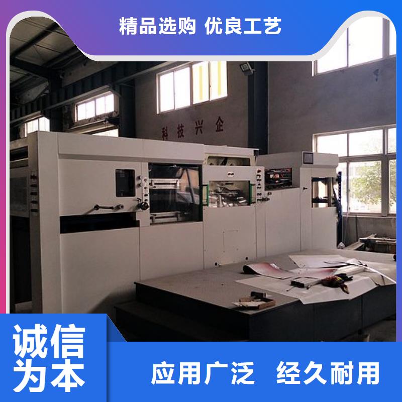 【纸手提袋四头鸡眼打扣机】缠绕膜机商家直供覆盖范围含|桐城|迎江|蚌埠|黄山|淮北|宣城|芜湖|宿州|滁州