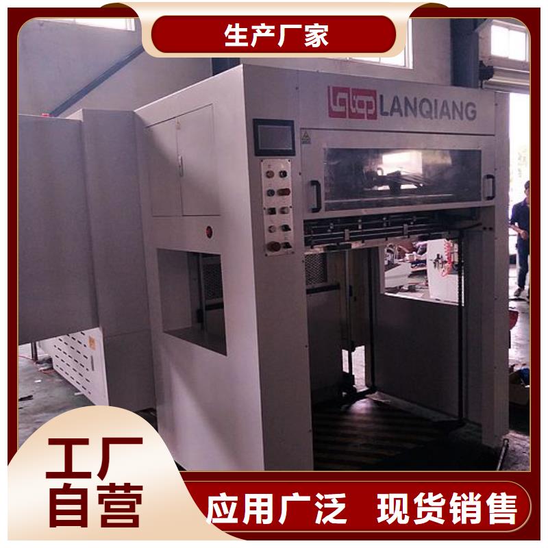 【纸手提袋四头鸡眼打扣机】缠绕膜机商家直供覆盖范围含|桐城|迎江|蚌埠|黄山|淮北|宣城|芜湖|宿州|滁州