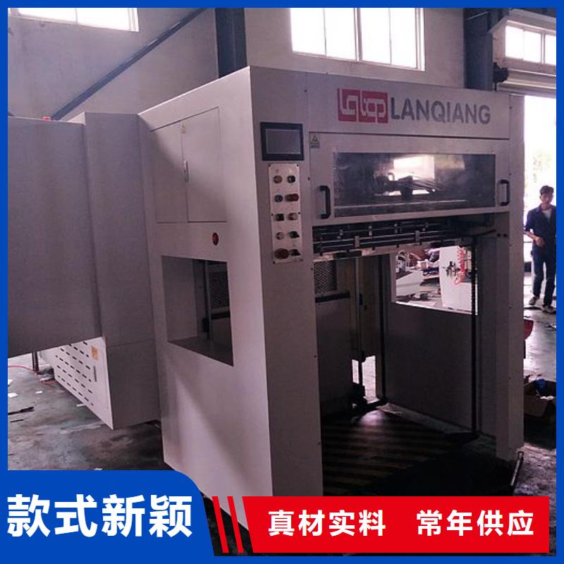 【纸手提袋四头鸡眼打扣机】缠绕膜机商家直供建升