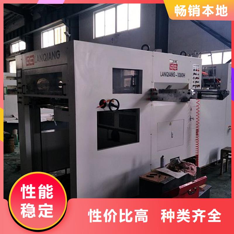 纸手提袋四头鸡眼打扣机【缠绕膜机】定制速度快工期短-建升塑料包装机械厂(乌鲁木齐市分公司)