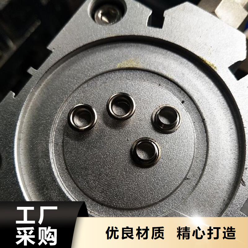 纸手提袋四头鸡眼打扣机【缠绕膜机】定制速度快工期短-建升塑料包装机械厂(乌鲁木齐市分公司)