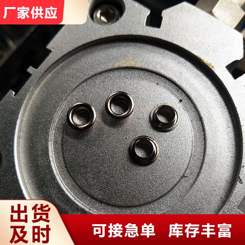 纸手提袋四头鸡眼打扣机【缠绕膜机】定制速度快工期短-市场覆盖|克拉玛依|伊犁-三玖采购网