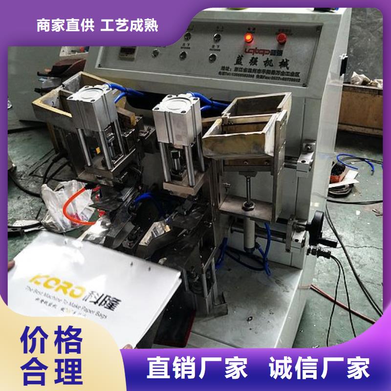 【 纸手提袋四头鸡眼打扣机,缠绕膜机客户满意度高】-市场覆盖|德钦|香格里拉|文山|曲靖|保山|昆明|玉溪|丽江-三玖采购网