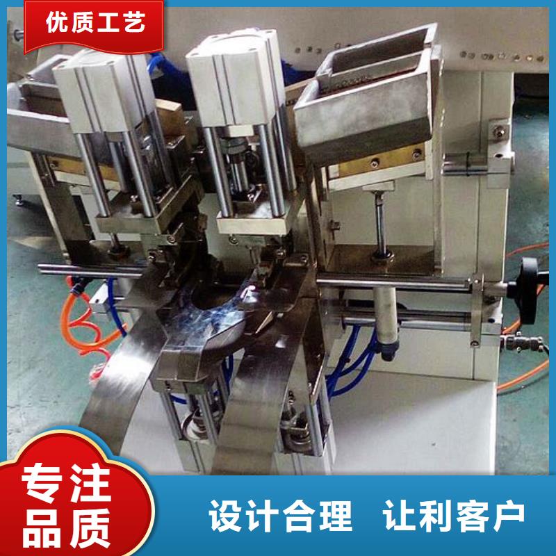 纸手提袋四头鸡眼打扣机【缠绕膜机】定制速度快工期短-可发货到伊犁|克拉玛依