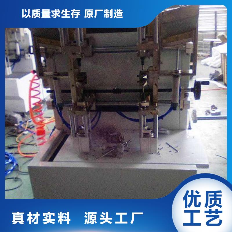 纸手提袋四头鸡眼打扣机【缠绕膜机】定制速度快工期短-可发货到伊犁|克拉玛依