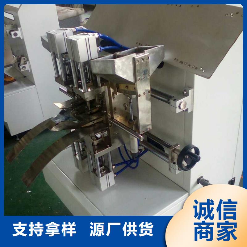 纸手提袋四头鸡眼打扣机【缠绕膜机】定制速度快工期短-市场覆盖|克拉玛依|伊犁-三玖采购网