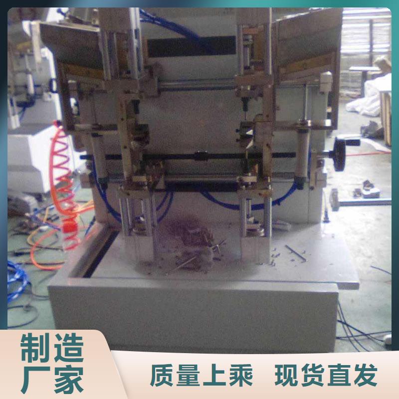 纸手提袋四头鸡眼打扣机【缠绕膜机】定制速度快工期短-建升塑料包装机械厂(乌鲁木齐市分公司)