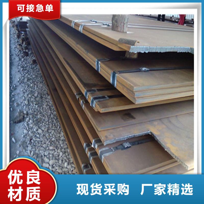 中厚板抗震配件工艺成熟