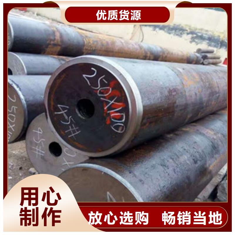 无缝钢管 螺旋钢管厂家标准工艺