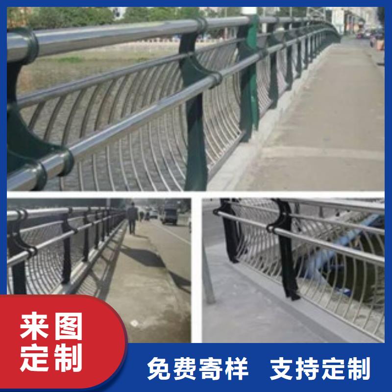 政桥梁不锈钢道路护栏-桥梁防撞护栏适用范围广