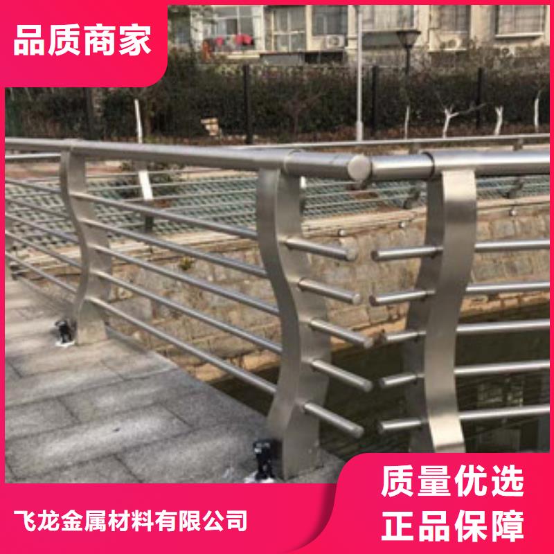 政桥梁不锈钢道路护栏LED灯光护栏质量牢靠