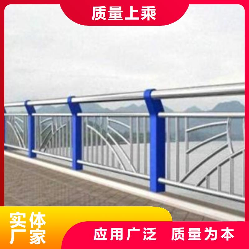 人行道栏杆生产厂家桥梁防撞护栏来图来样定制
