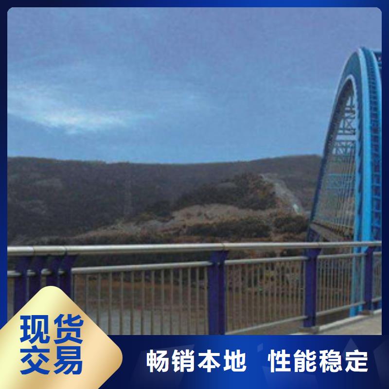 人行道栏杆生产厂家_河道护栏欢迎来厂考察