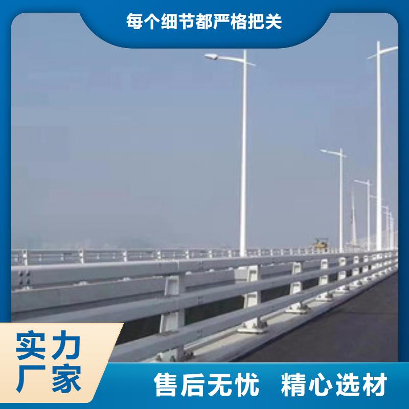 城市天桥河道护栏LED灯光护栏匠心制造